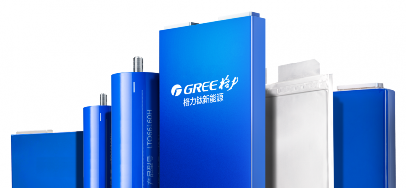 首批動力電池迎來“退役潮” 格力鈦電池或成顛覆式技術路線