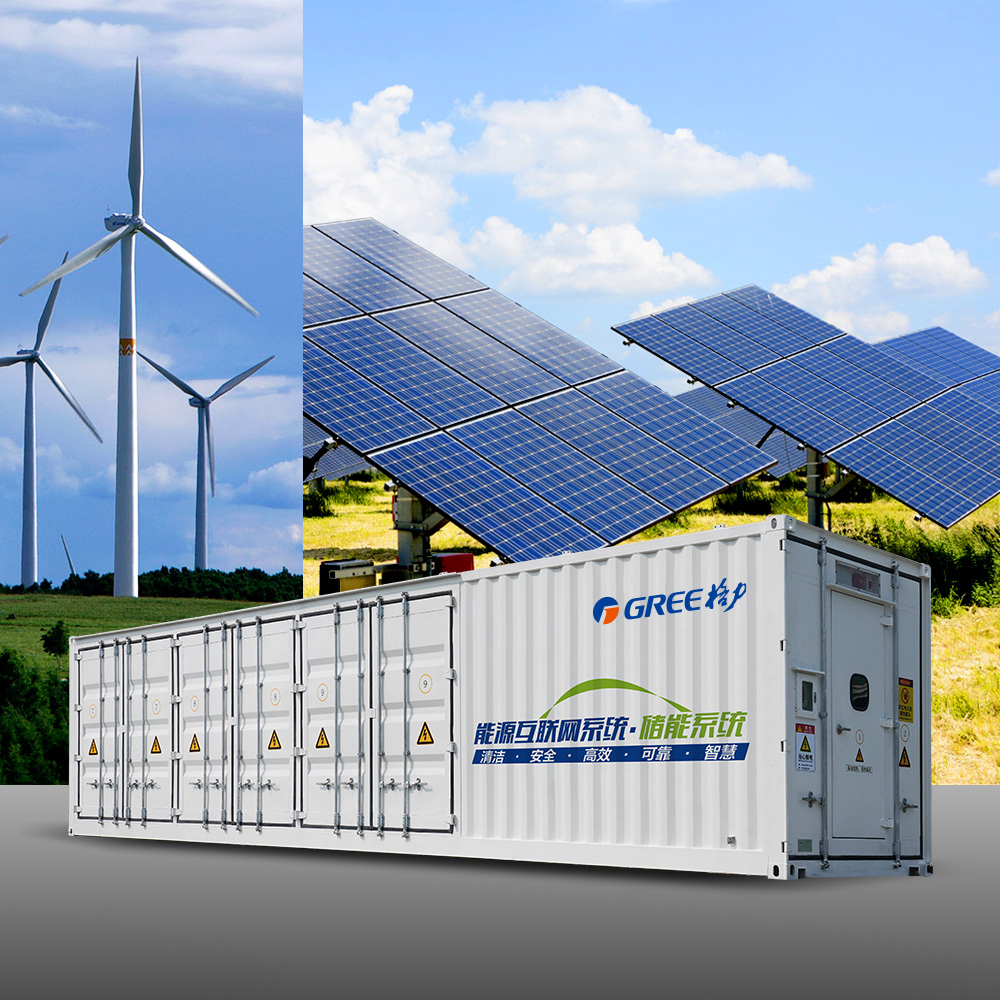 1639472530829050.jpg 集裝箱儲(chǔ)能產(chǎn)品形象圖-2.jpg