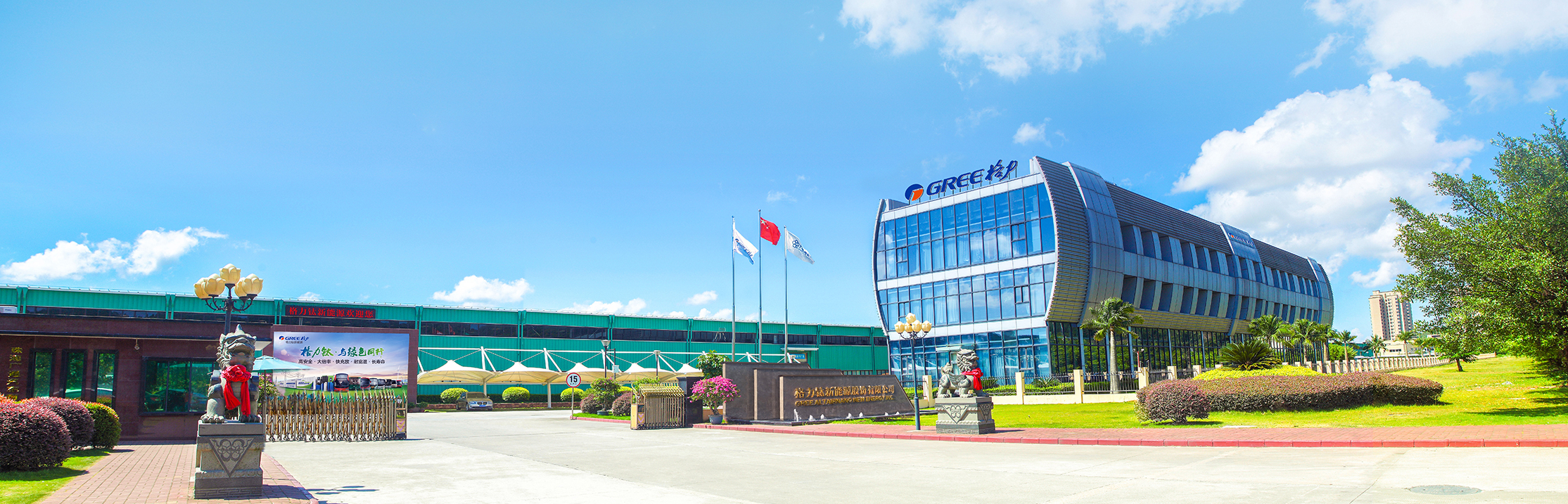 1639624662110578.jpg 格力鈦珠海總部形象.jpg