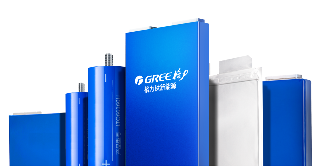 1645435945844283.png 電池.png