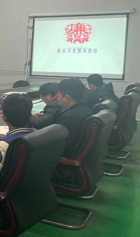 1706259496758219.jpg 4.jpg