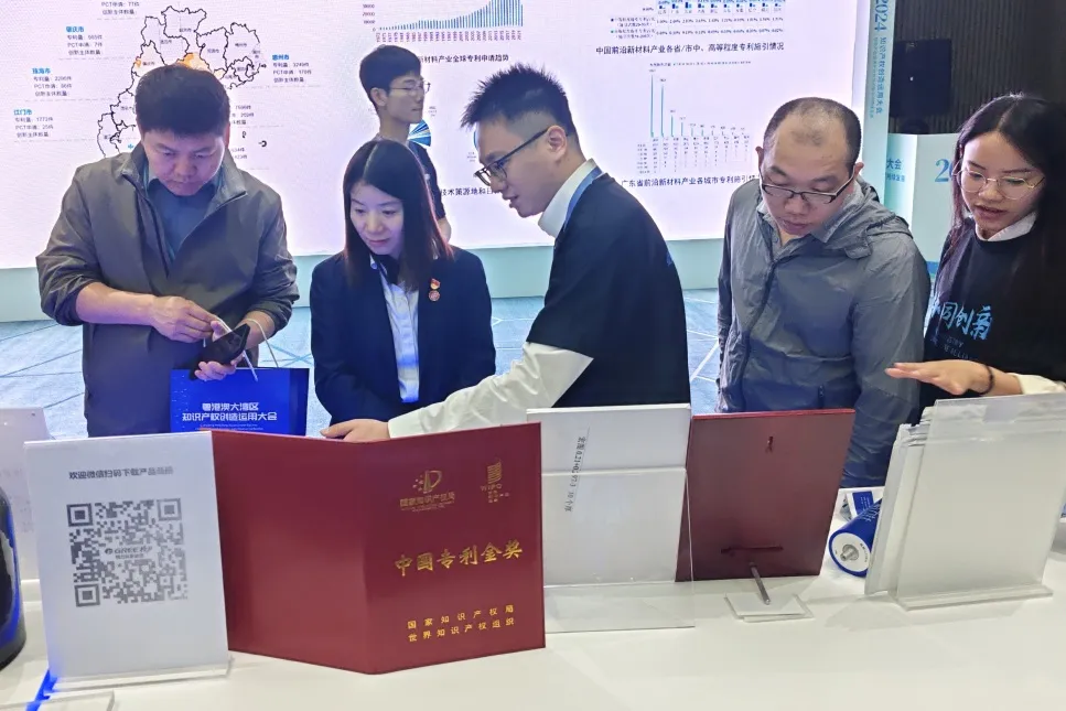 1711530395376528.png 3.png